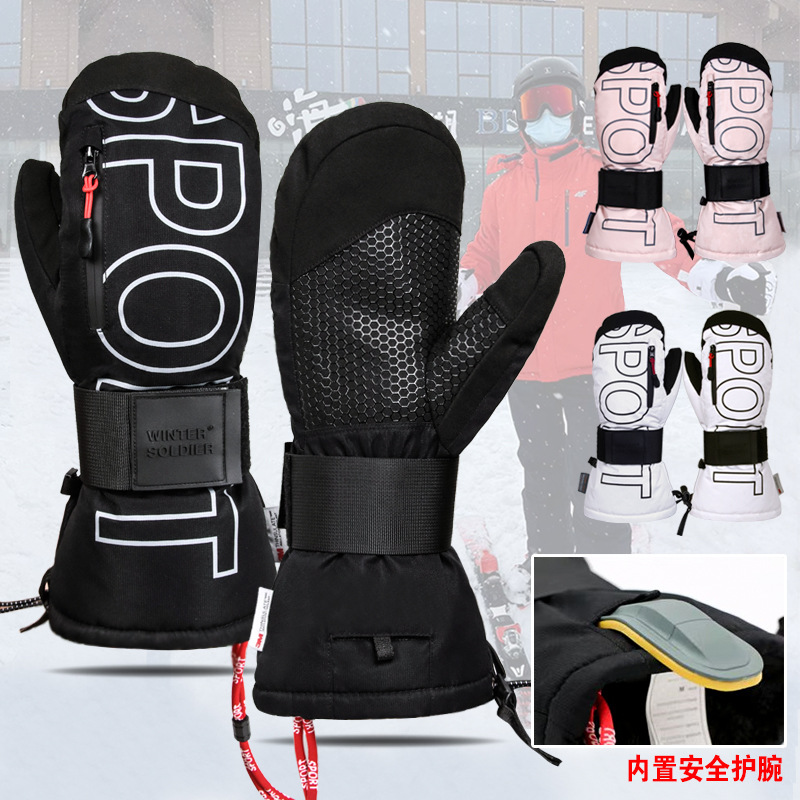Snow Glove Insulated - Ski Snowboard Wanten 3M Thinsulate Geïsoleerde