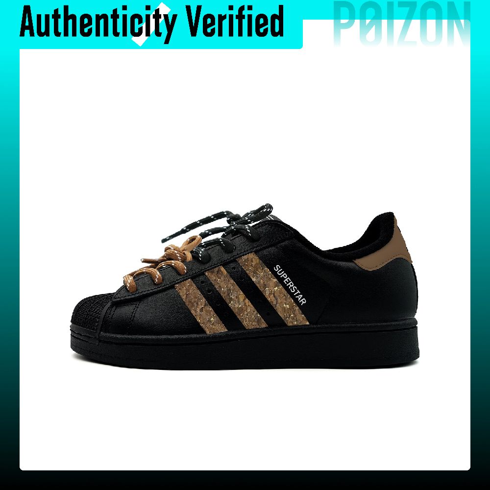 Adidas Shoes Superstar - Adidas Originals Superstar 2 skate-schoenen, uniseks,