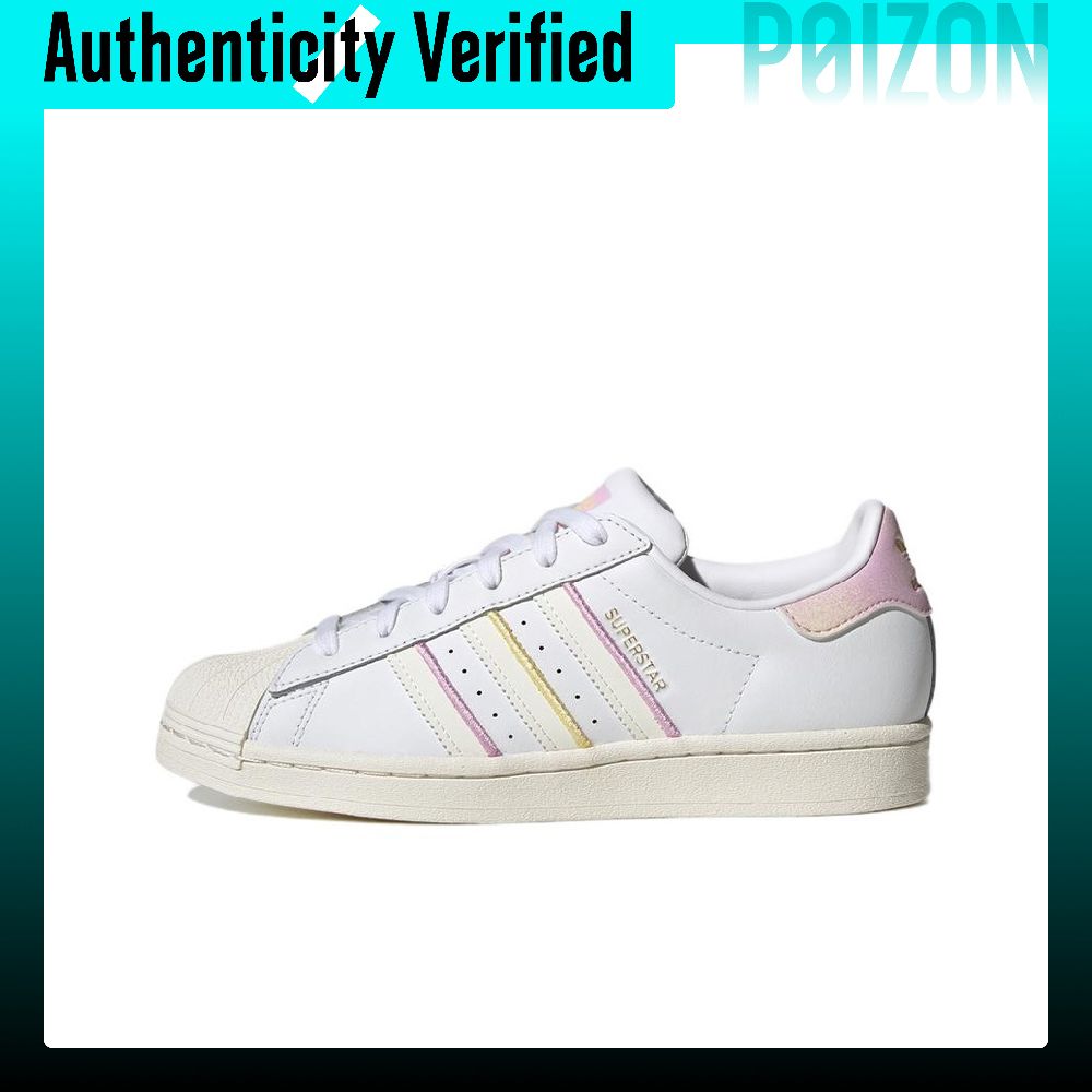 Adidas Originals SUPERSTAR ska - Adidas Shoes Superstar recensie en prijs
